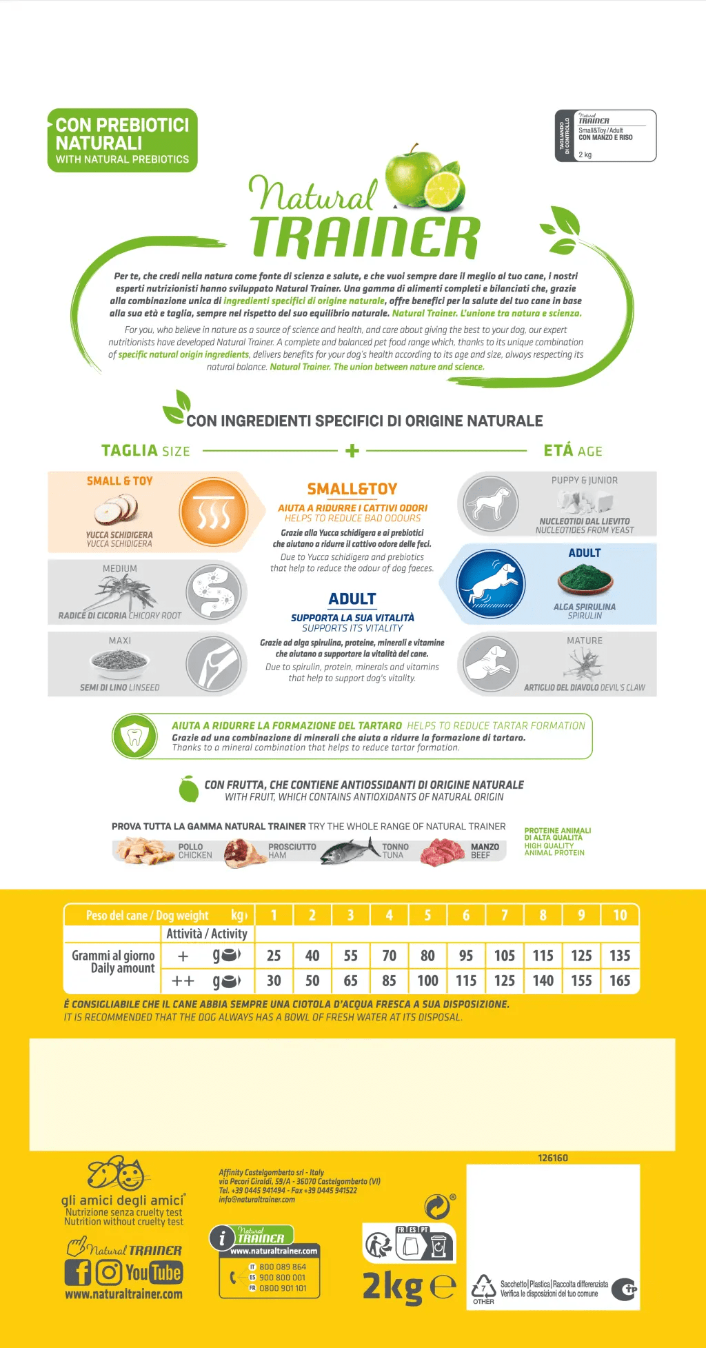 MAINTENANCE S&T ADULT BEEF